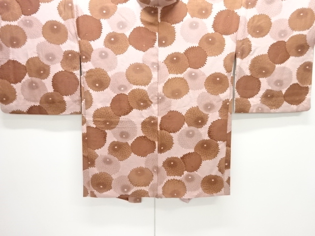 Japanese Kimono / Haori Coat Dochugi Silk